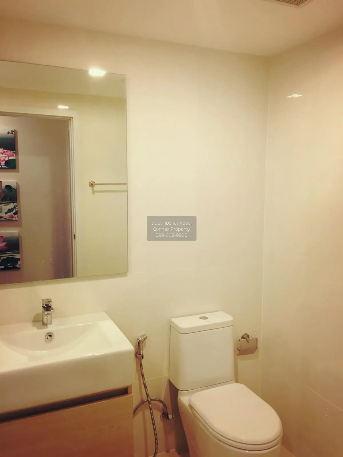 เช่าคอนโด  เมโทร ลักซ์ พหลโยธิน-สุทธิสาร BTS-สะพานควาย สามเสนใน เ