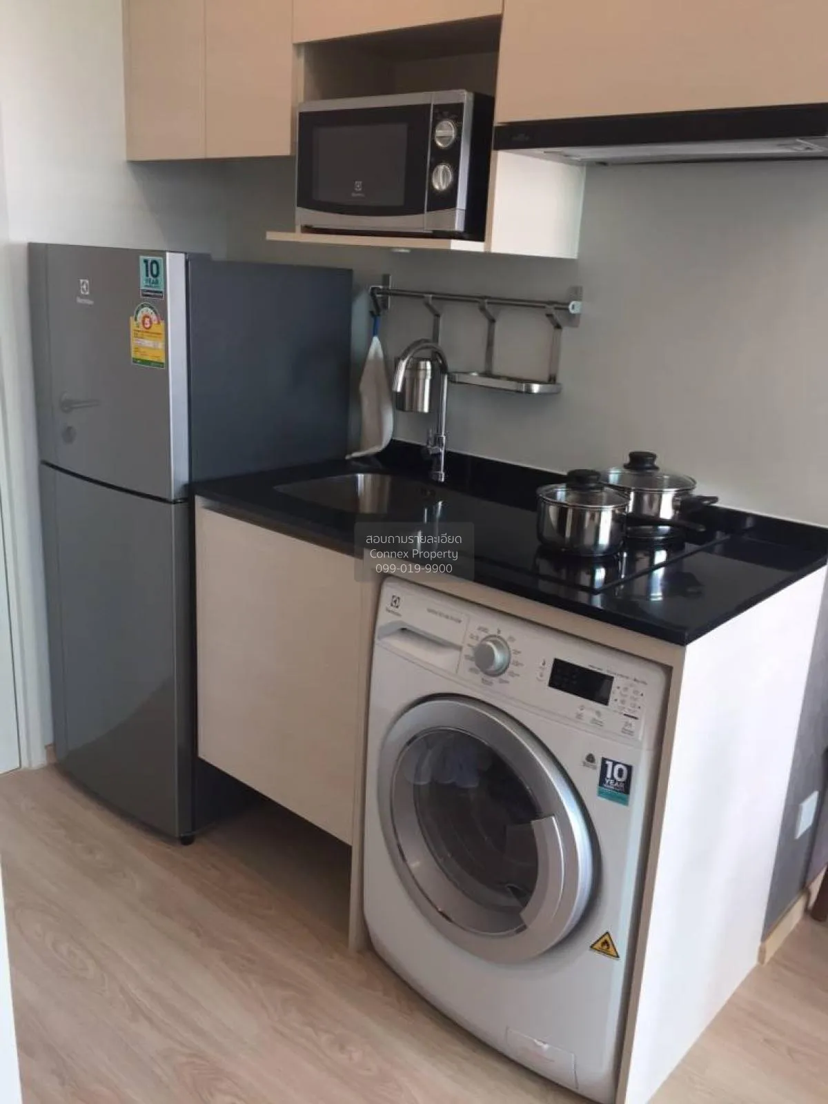 เช่าคอนโด  โนเบิล รีวอลฟ์ รัชดา 1 MRT-ศูนย์วัฒนธรรมแห่งประเทศไทย  4