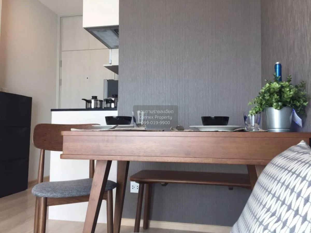 เช่าคอนโด  โนเบิล รีวอลฟ์ รัชดา 1 MRT-ศูนย์วัฒนธรรมแห่งประเทศไทย 