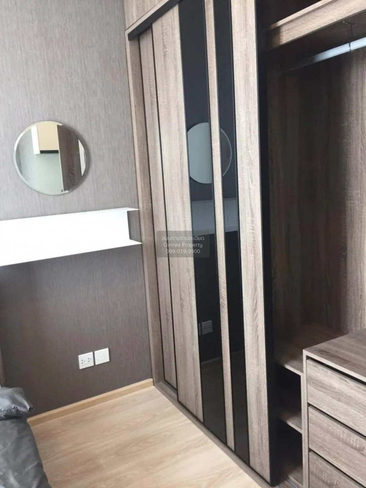 เช่าคอนโด  โนเบิล รีวอลฟ์ รัชดา 1 MRT-ศูนย์วัฒนธรรมแห่งประเทศไทย 