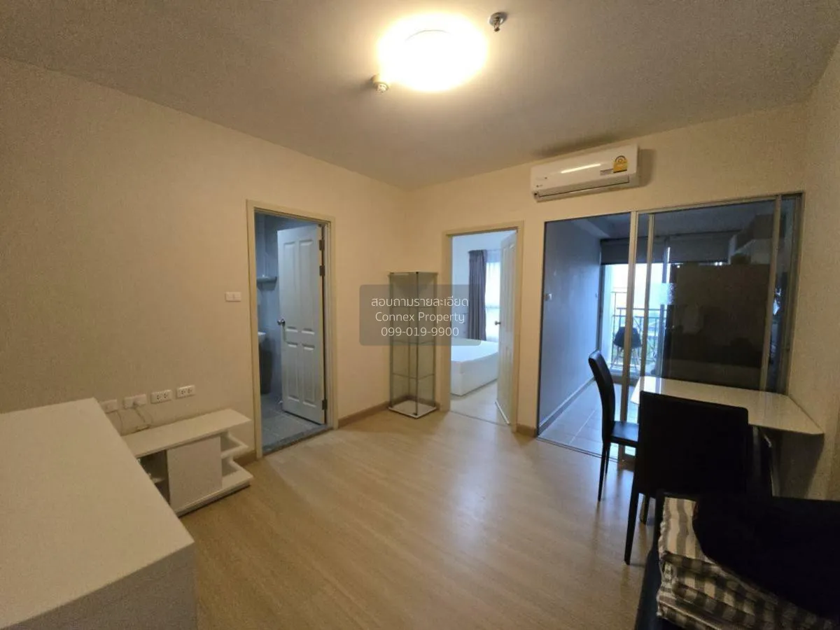 For Rent Condo , Supalai Veranda Rama 9 , MRT-Phra Ram 9 , Bang K 2