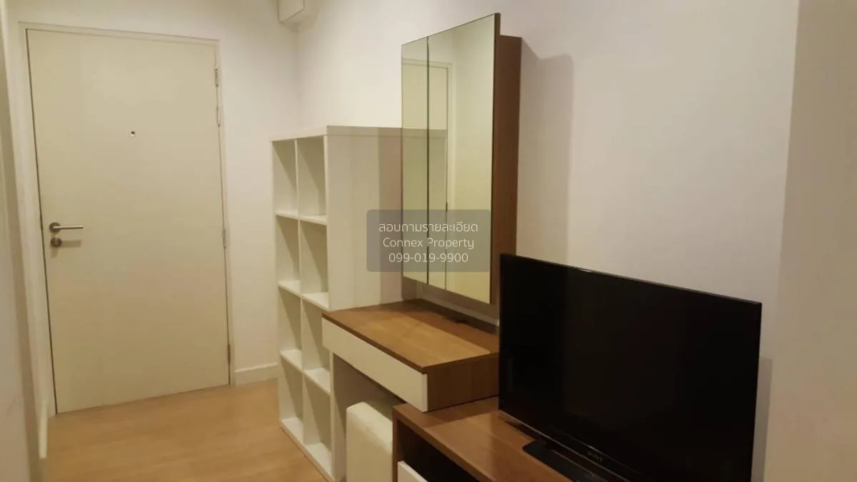 เช่าคอนโด  เดอะ ซี้ด มิงเกิล MRT-ลุมพินี ทุ่งมหาเมฆ เขต สาทร กรุง 3