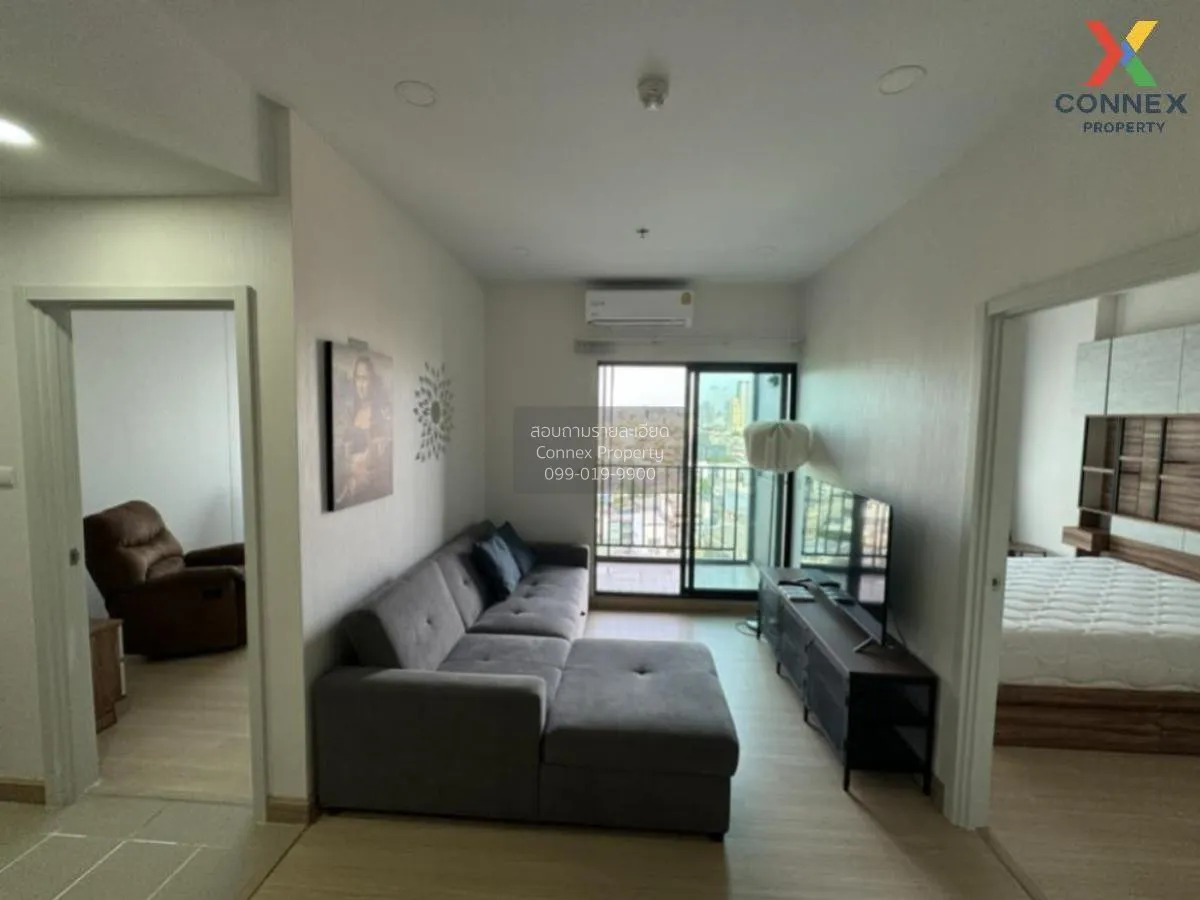 For Sale Condo , Supalai Loft Prajadhipok - Wongwian Yai , BTS-Wo 1