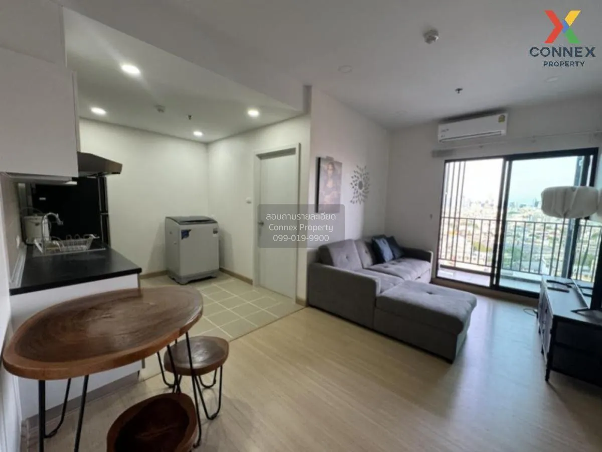 For Sale Condo , Supalai Loft Prajadhipok - Wongwian Yai , BTS-Wo 2