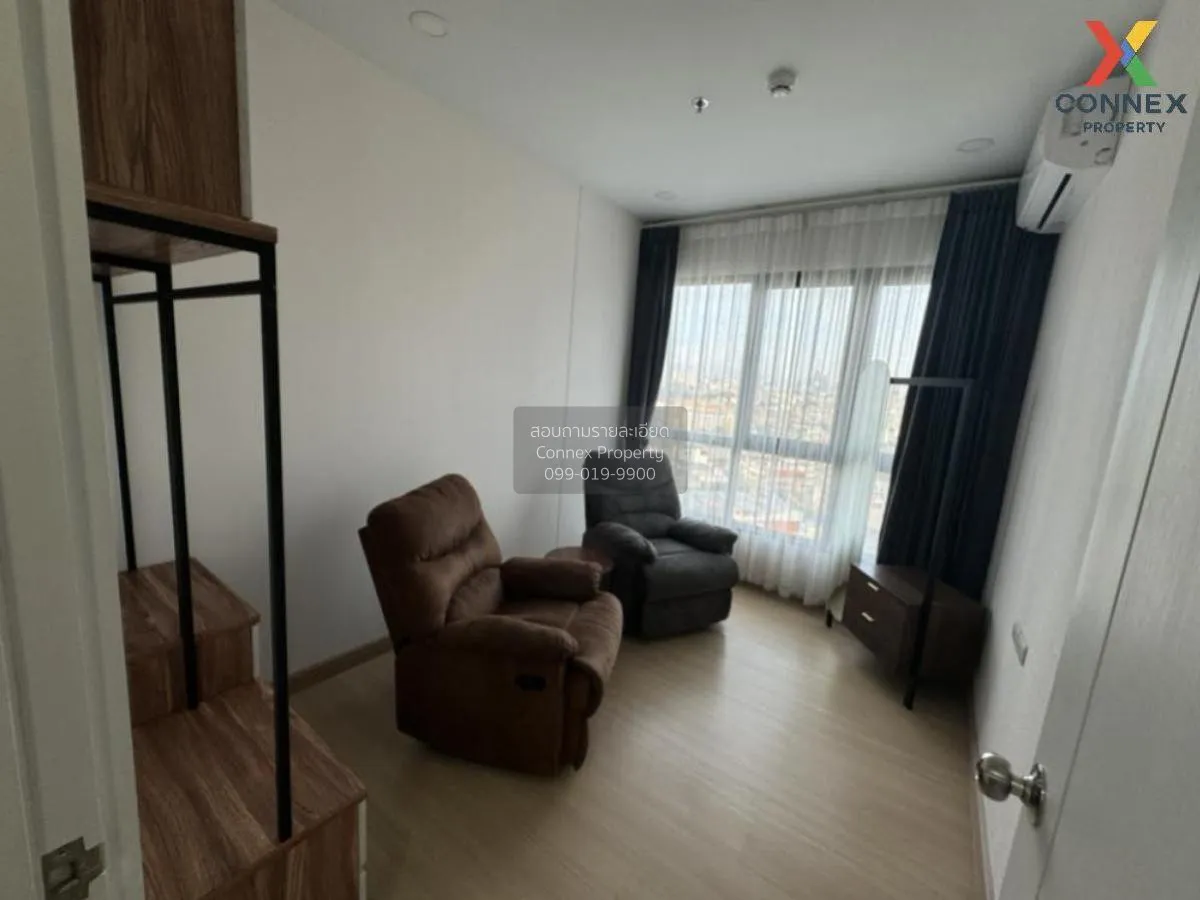 For Sale Condo , Supalai Loft Prajadhipok - Wongwian Yai , BTS-Wo 4