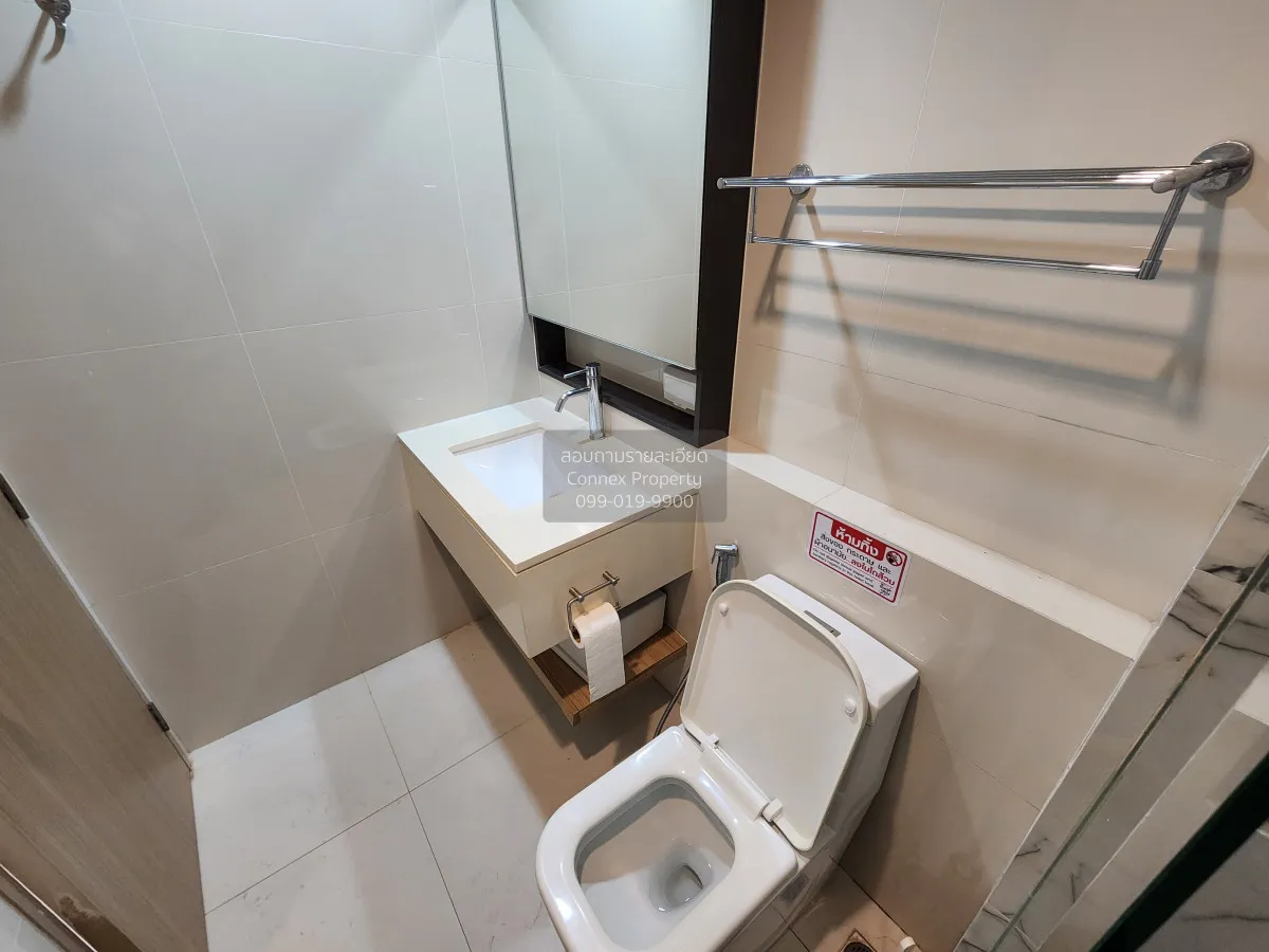For Rent Condo , AQ Alix Residence , ARL-Ramkhamhaeng , Bang Kapi