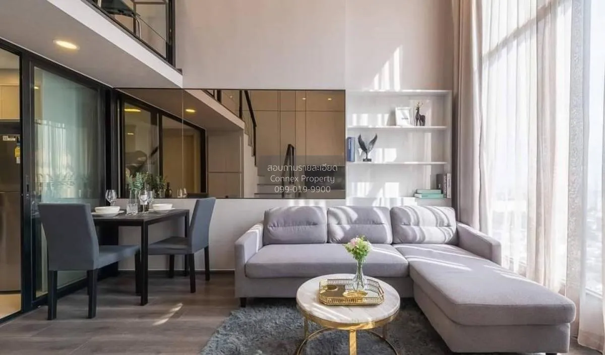 เช่าคอนโด  ไนท์บริดจ์ สเปซ รัชโยธิน ดูเพล็กซ์ BTS-พหลโยธิน 24 จตุ 2