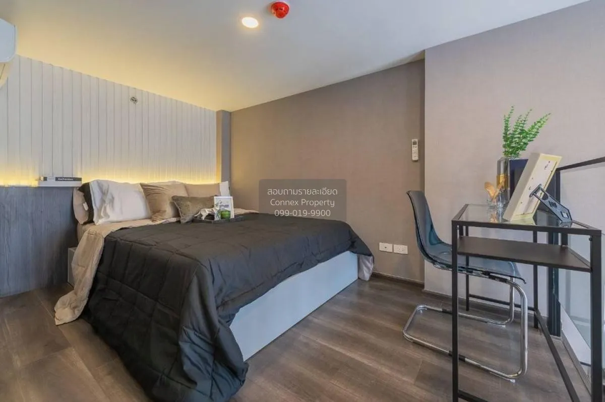 เช่าคอนโด  ไนท์บริดจ์ สเปซ รัชโยธิน ดูเพล็กซ์ BTS-พหลโยธิน 24 จตุ