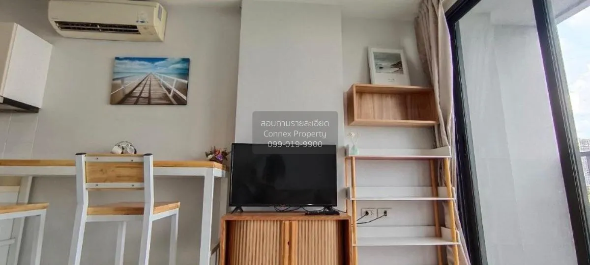 ขายคอนโด  เดอะ เพรสซิเดนท์ สุขุมวิท BTS-อ่อนนุช พระโขนงเหนือ เขต  2