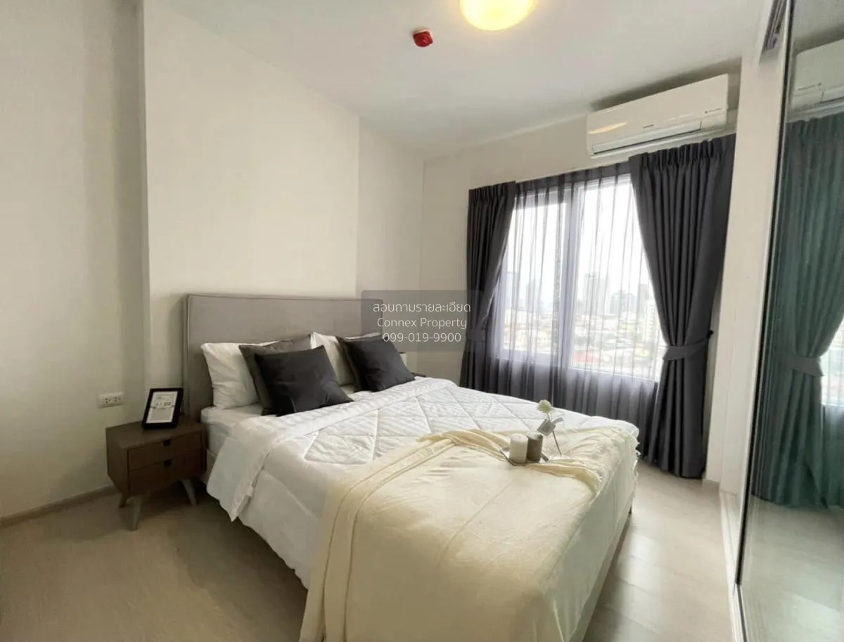 For Rent Condo , Chapter One Eco Ratchada Huaikhwang , MRT-Huai K