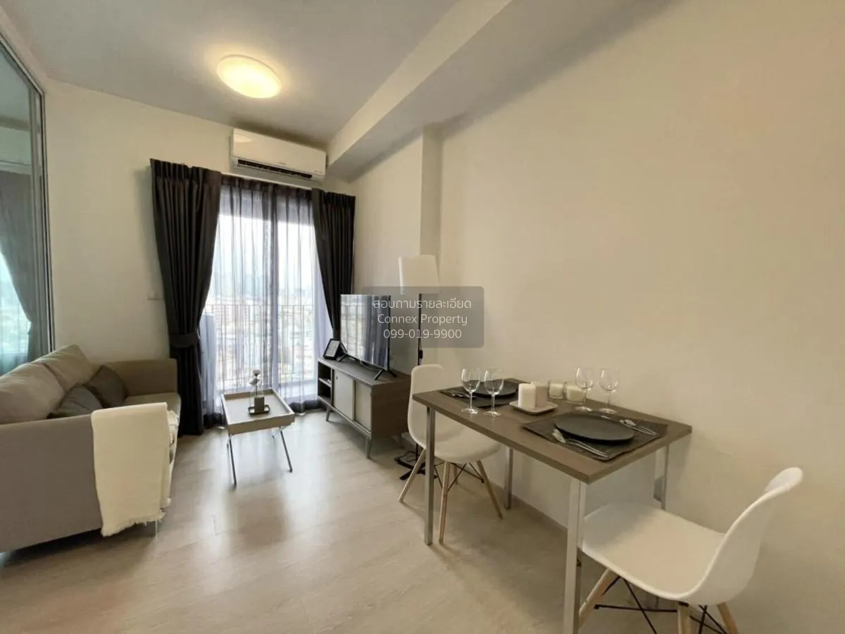 For Sale Condo , Chapter One Eco Ratchada Huaikhwang , MRT-Huai K 2