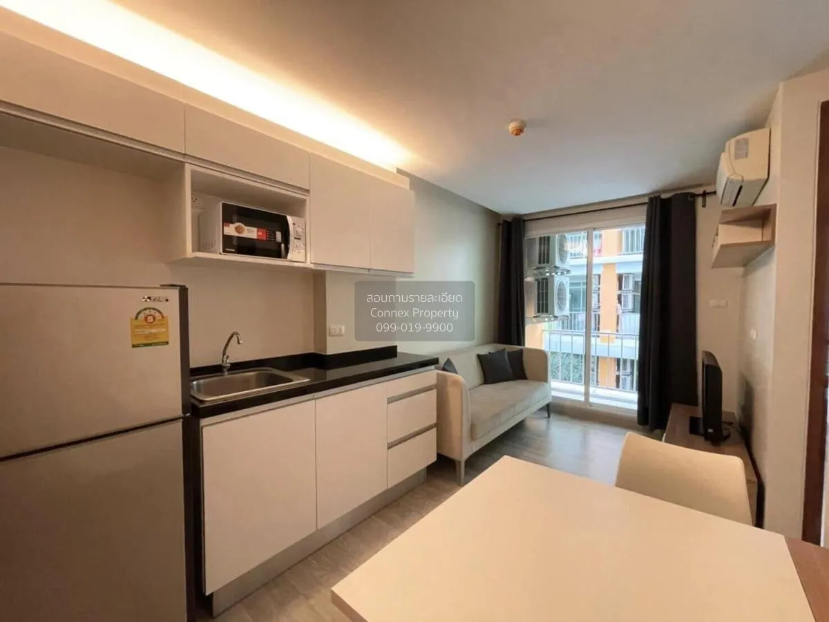 For Sale Condo , Emerald Residence Ratchada , MRT-Huai Khwang , D