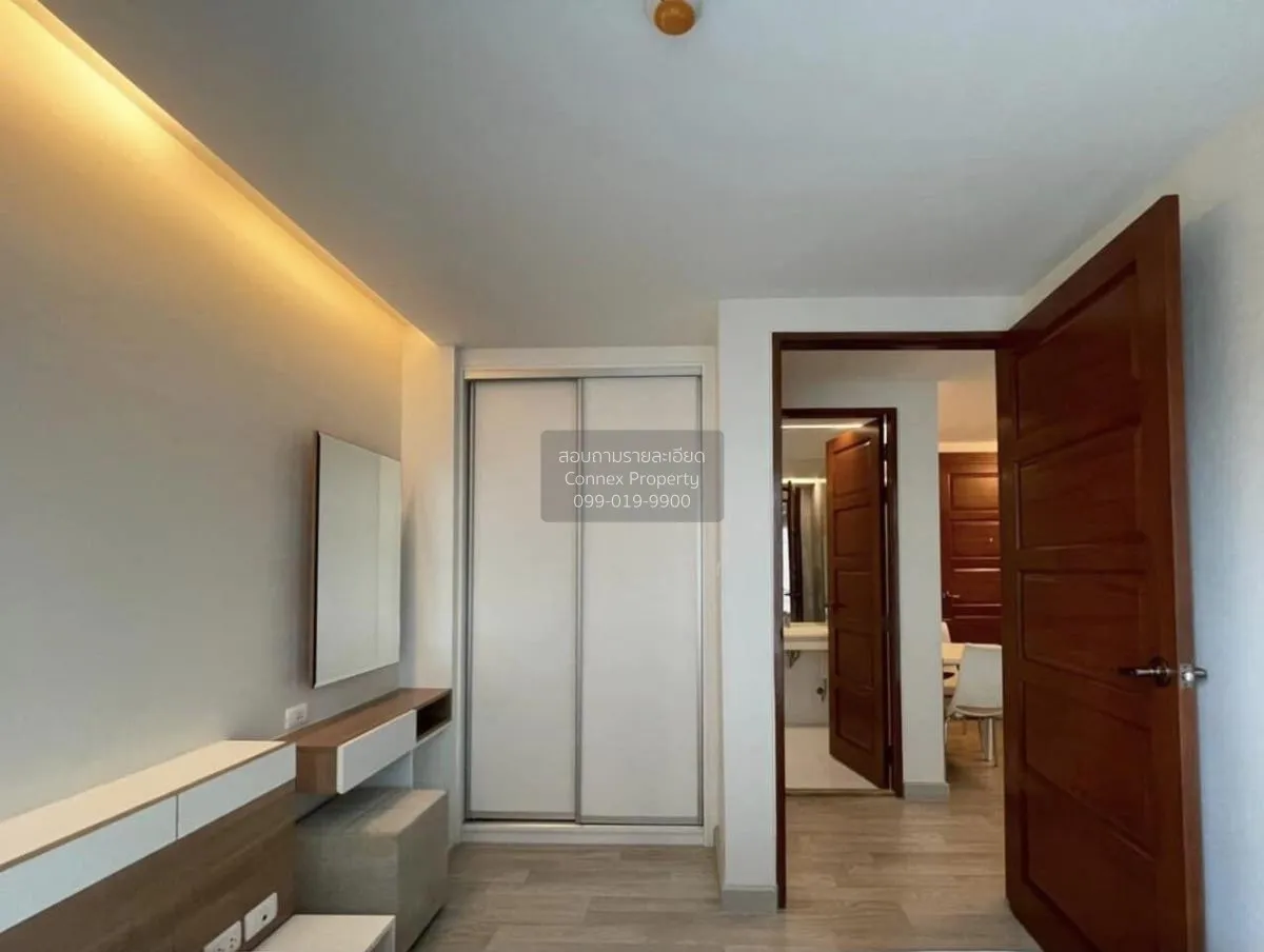 For Sale Condo , Emerald Residence Ratchada , MRT-Huai Khwang , D