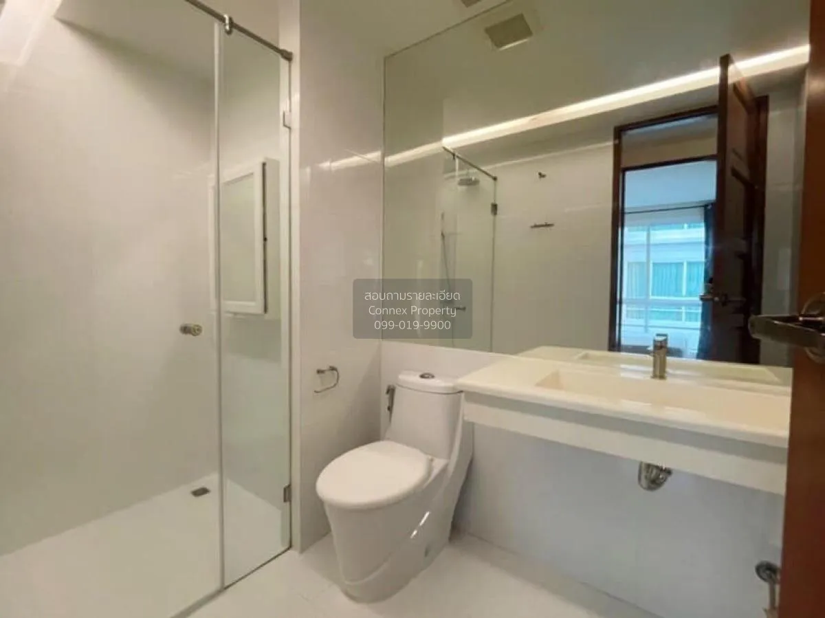 For Sale Condo , Emerald Residence Ratchada , MRT-Huai Khwang , D