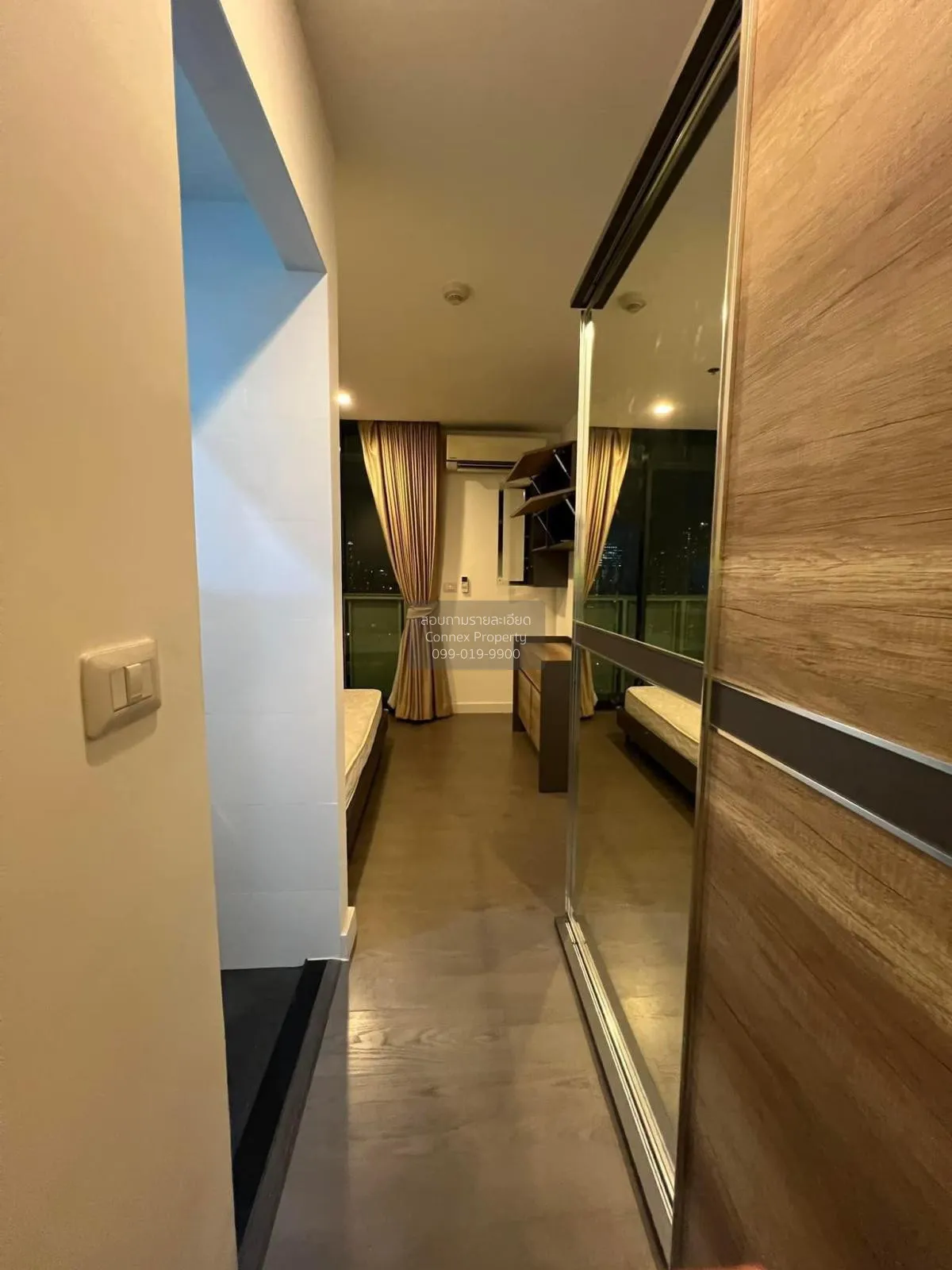 For Sale Condo , A Space ID Asoke-Ratchada , MRT-Phra Ram 9 , Din