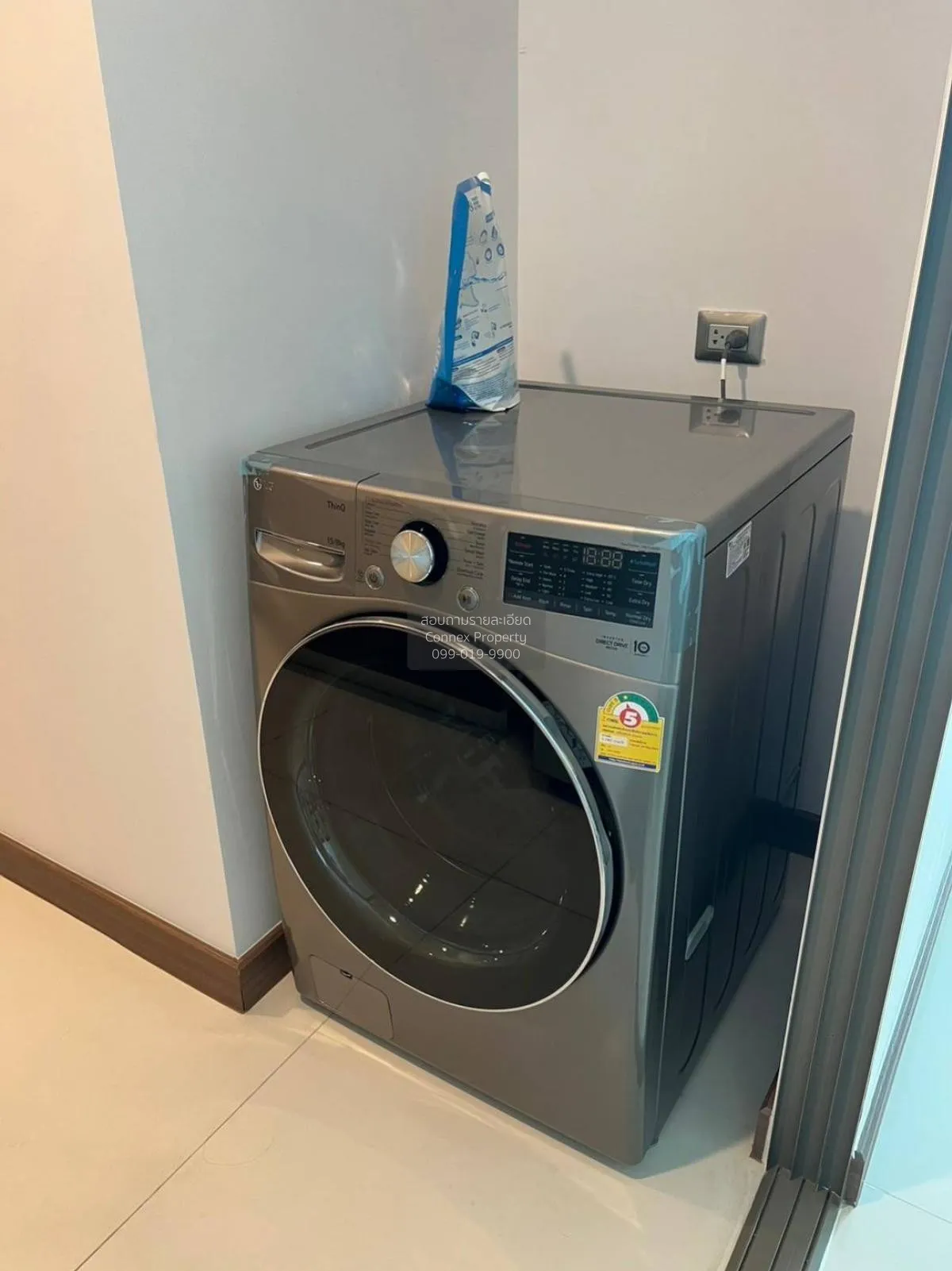 เช่าคอนโด  ศุภาลัย โอเรียนทัล สุขุมวิท 39 MRT-เพชรบุรี คลองตันเหน