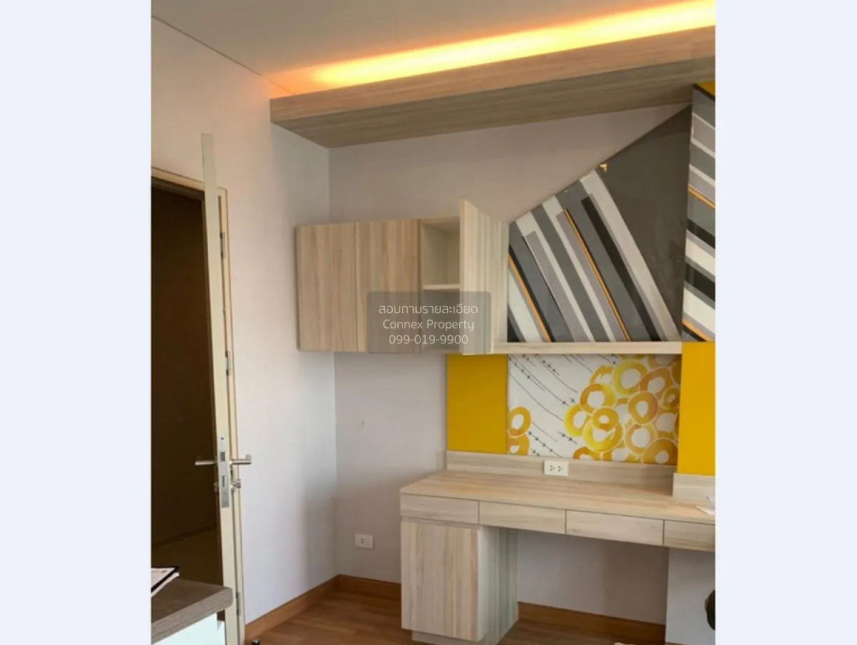 เช่าคอนโด  ลุมพินี พาร์ค วิภาวดี-จตุจักร  BTS-หมอชิต จอมพล  เขต จ 3