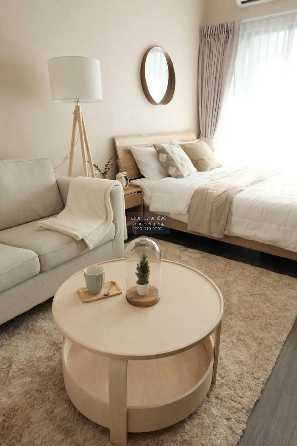 For Rent Condo , Ideo Chula-Samyan , MRT-Sam Yan , Si Phraya , Ba 3