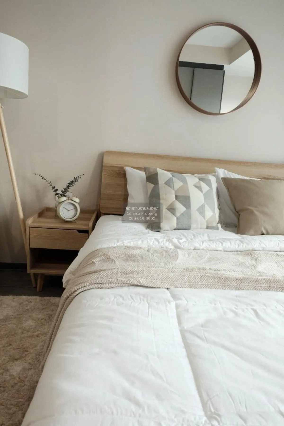 For Rent Condo , Ideo Chula-Samyan , MRT-Sam Yan , Si Phraya , Ba