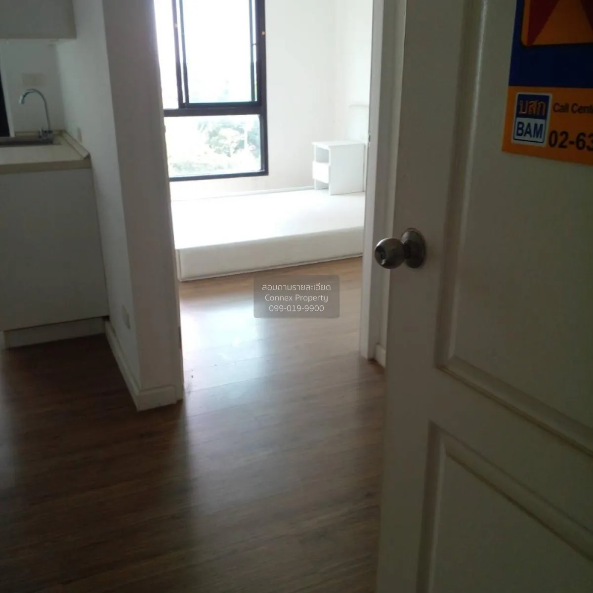 ขายคอนโด  ไอคอนโด เพชรเกษม 39 MRT-ภาษีเจริญ บางหว้า เขต ภาษีเจริญ 2