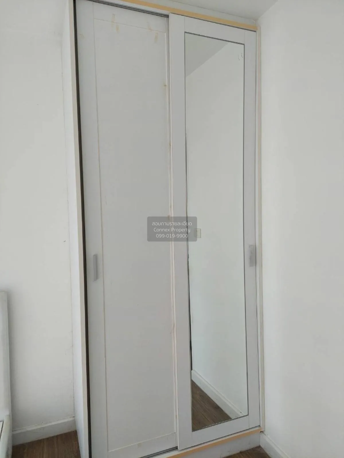 ขายคอนโด  ไอคอนโด เพชรเกษม 39 MRT-ภาษีเจริญ บางหว้า เขต ภาษีเจริญ