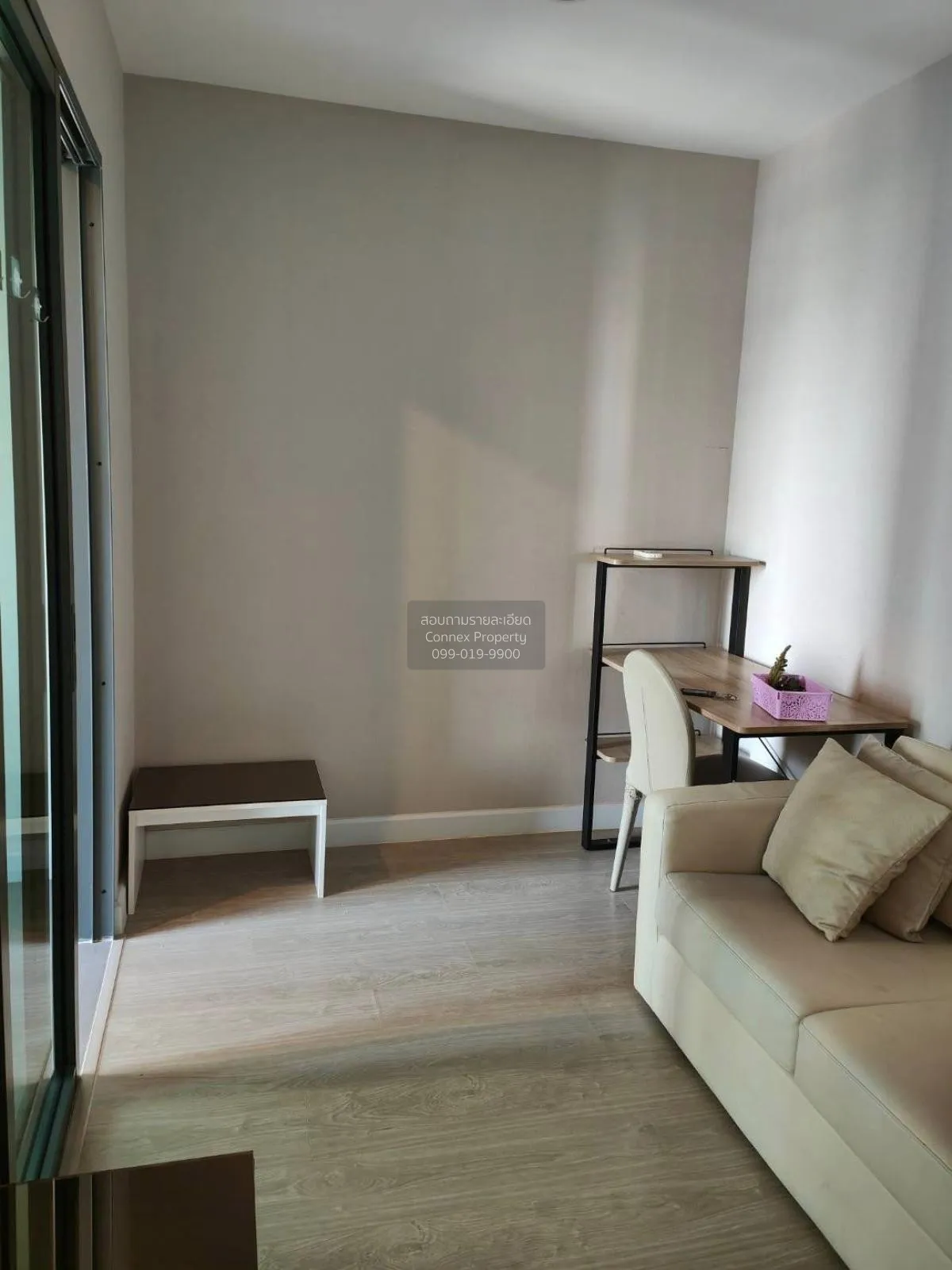 For Sale Condo , Metro Sky Prachachuen , MRT-Bang Son , Wong Sawa 1