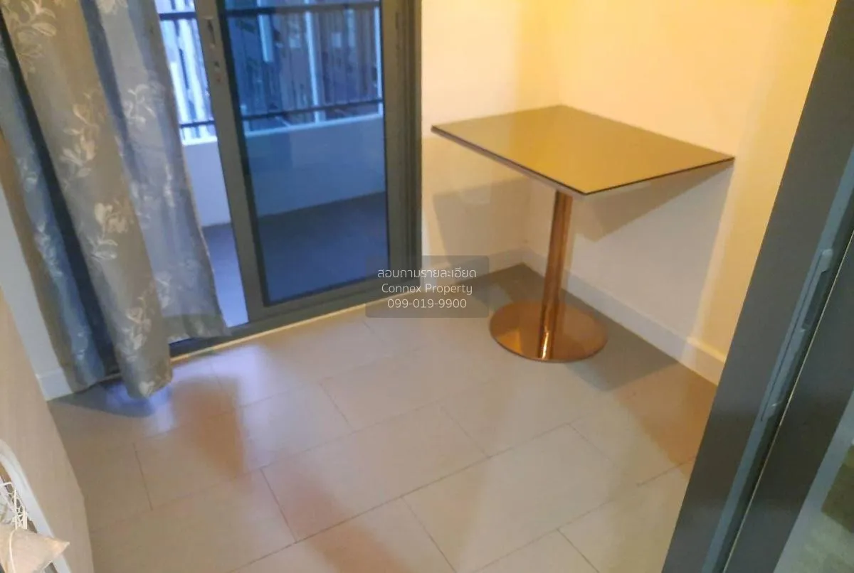 For Sale Condo , Metro Sky Prachachuen , MRT-Bang Son , Wong Sawa 2