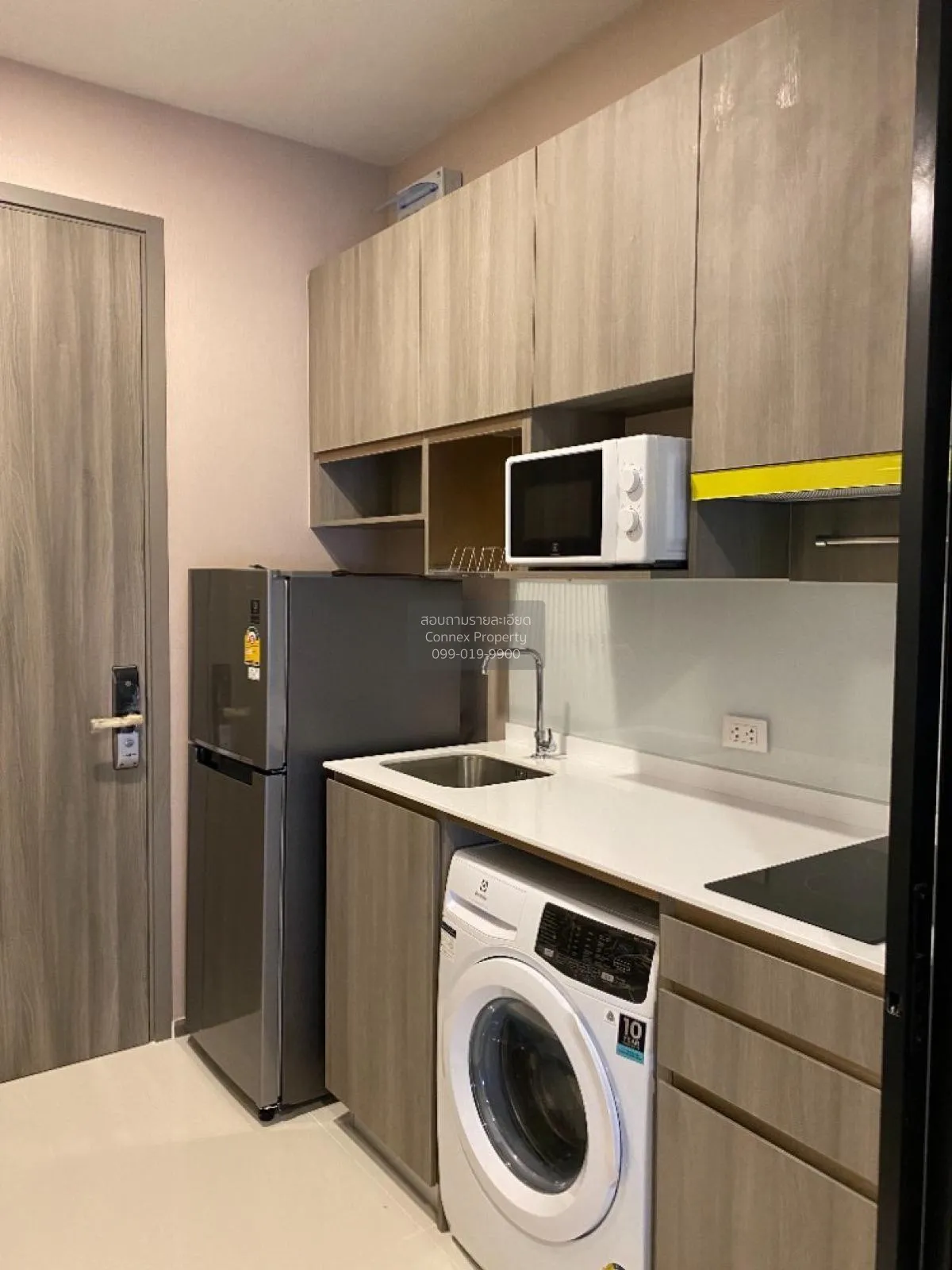 For Sale Condo , Knightsbridge Kaset Society , BTS-Sena Nikhom ,  4