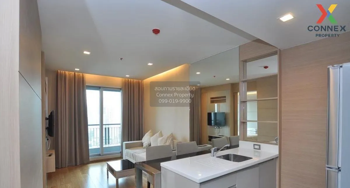 ขายคอนโด  ดิ แอดเดรส อโศก MRT-เพชรบุรี มักกะสัน เขต ราชเทวี กรุงเ