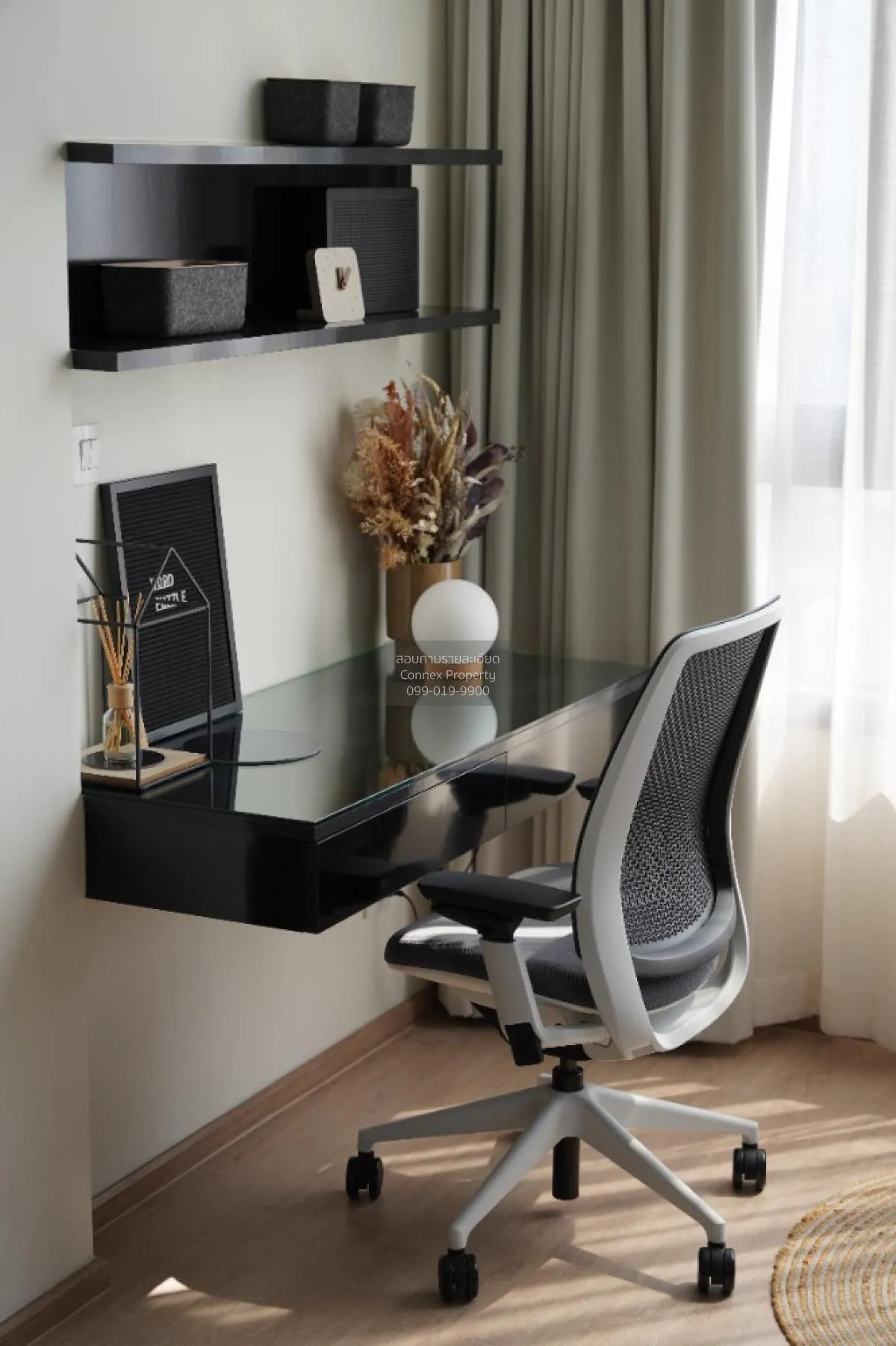 ขายคอนโด  เซ็นทริค รัชโยธิน BTS-รัชโยธิน  จันทรเกษม เขต จตุจักร ก 4