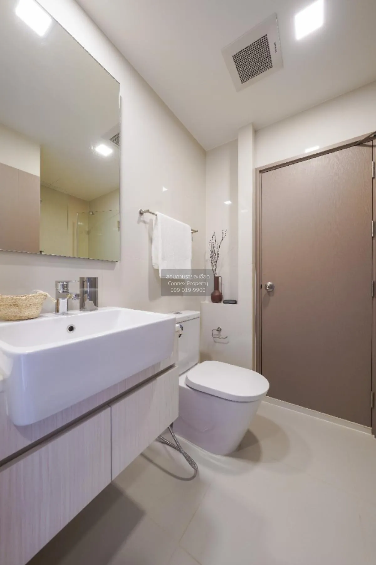 For Sale Condo , Centric Ratchayothin , BTS-Ratchayothin , Chanka