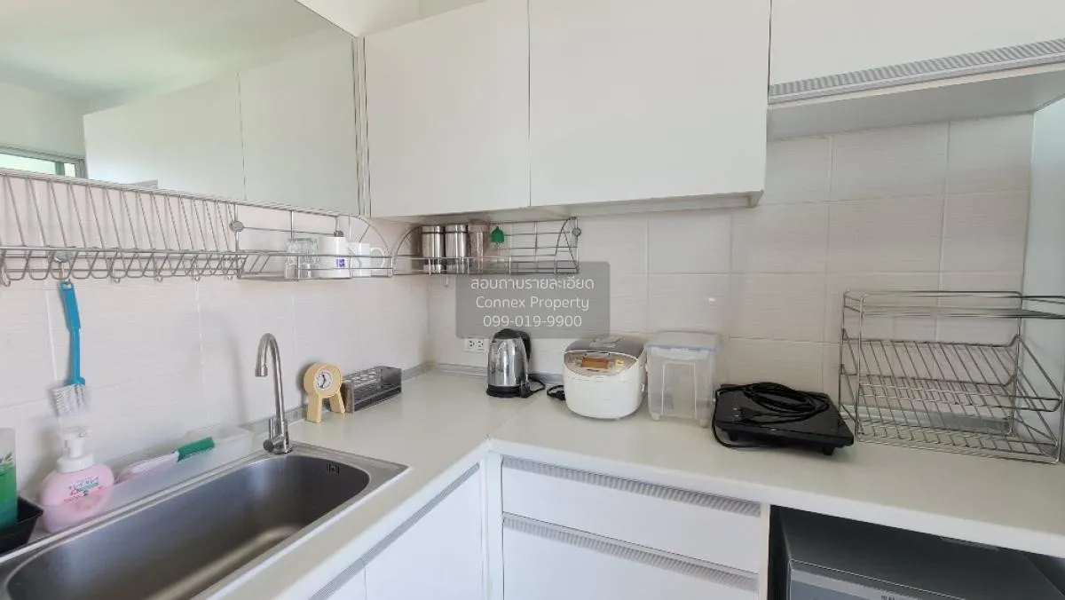 เช่าคอนโด  ลุมพินี เพลส พระราม 9 - รัชดา MRT-พระราม 9 ห้วยขวาง เข