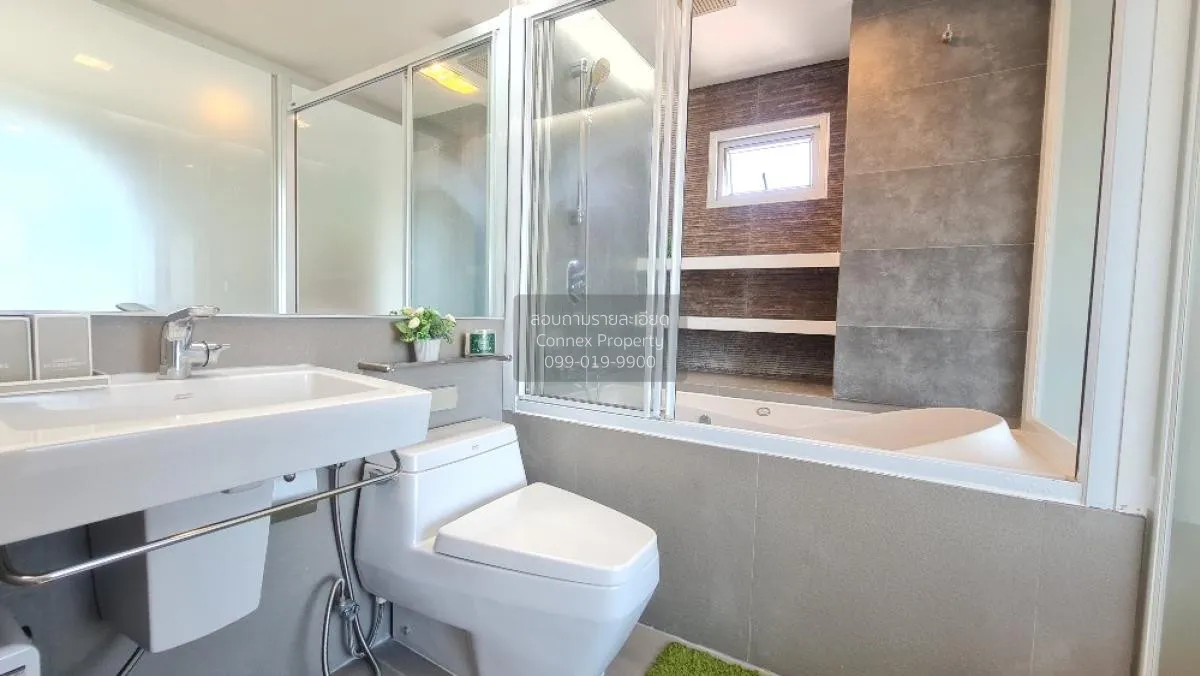 เช่าคอนโด  ลุมพินี เพลส พระราม 9 - รัชดา MRT-พระราม 9 ห้วยขวาง เข