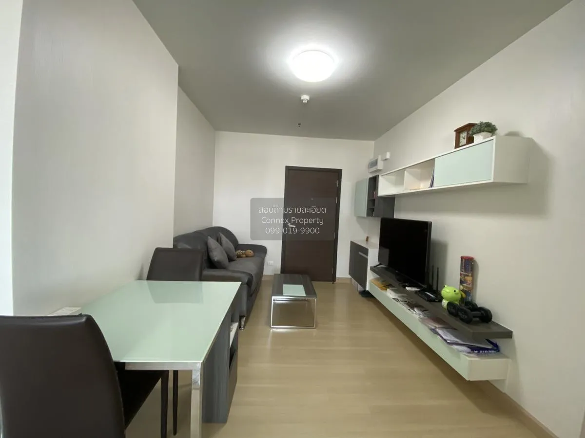 ขายคอนโด  ศุภาลัย ซิตี้ รีสอร์ท ชลบุรี บางปลาสร้อย เมืองชลบุรี ชล 3