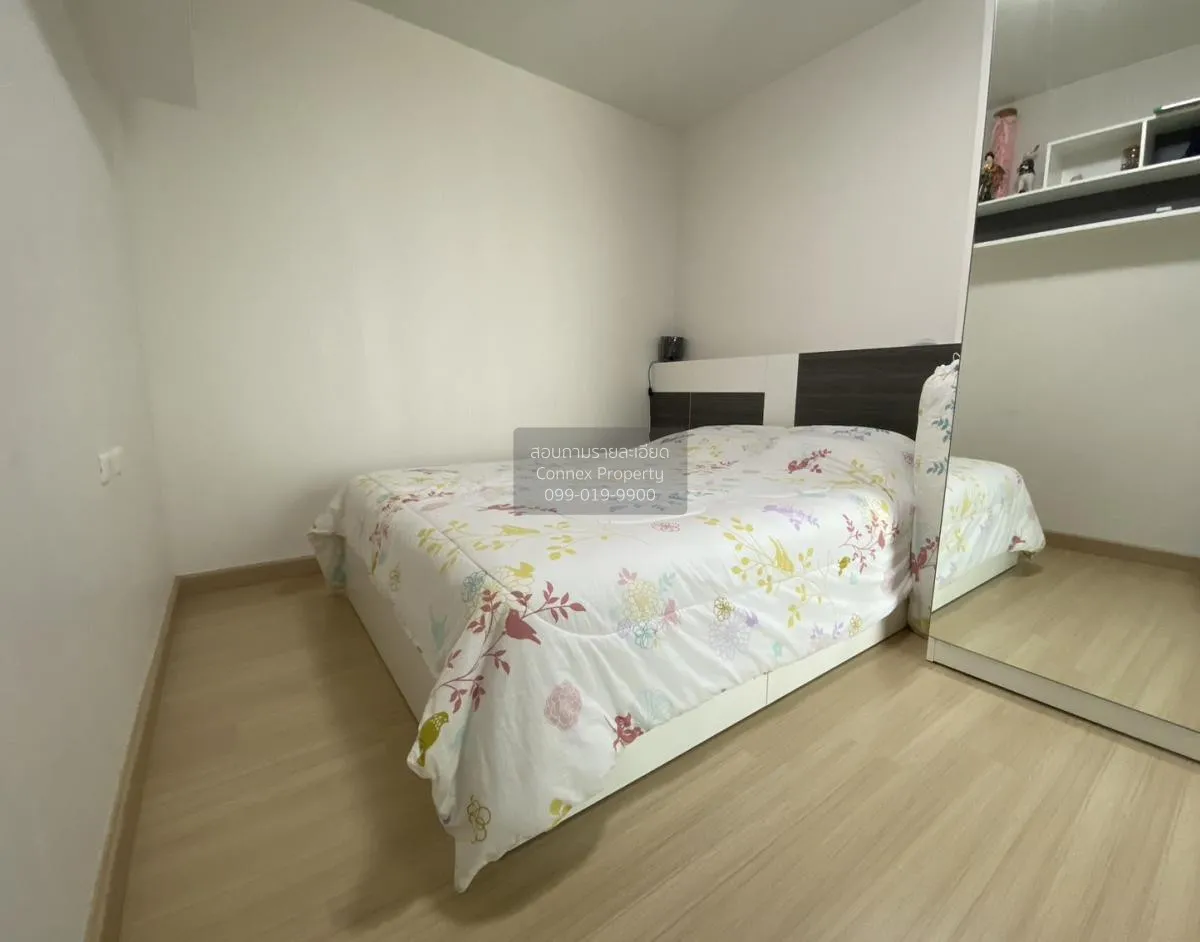 ขายคอนโด  ศุภาลัย ซิตี้ รีสอร์ท ชลบุรี บางปลาสร้อย เมืองชลบุรี ชล