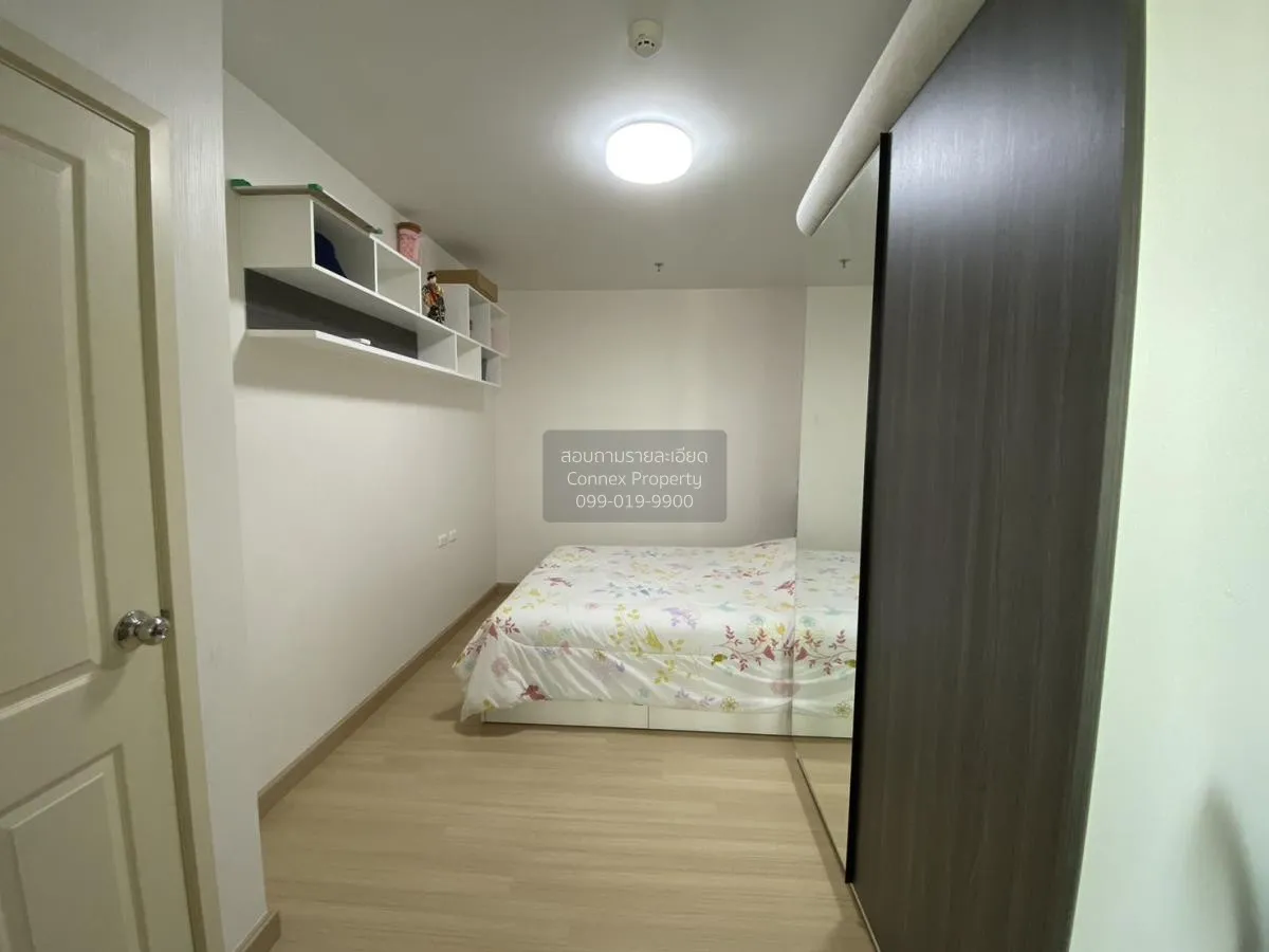 ขายคอนโด  ศุภาลัย ซิตี้ รีสอร์ท ชลบุรี บางปลาสร้อย เมืองชลบุรี ชล