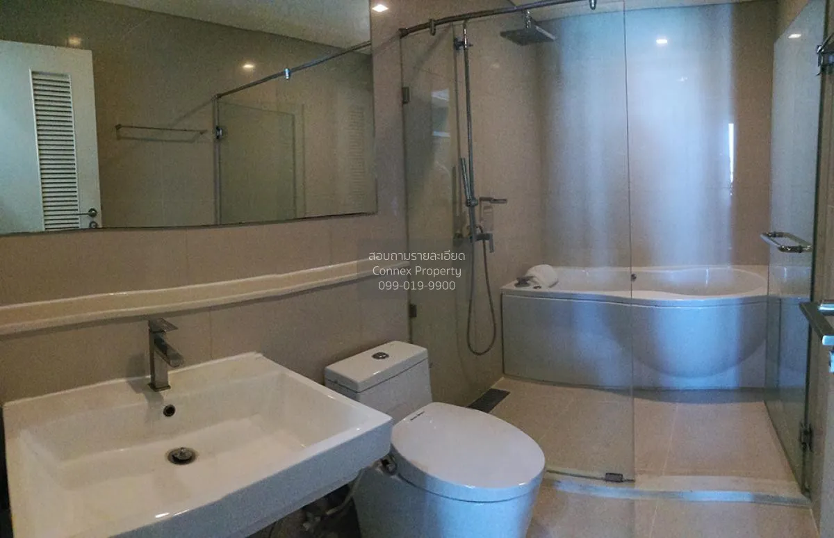 เช่าคอนโด  ไอวี่ ทองหล่อ BTS-ทองหล่อ คลองตันเหนือ เขต วัฒนา กรุงเ