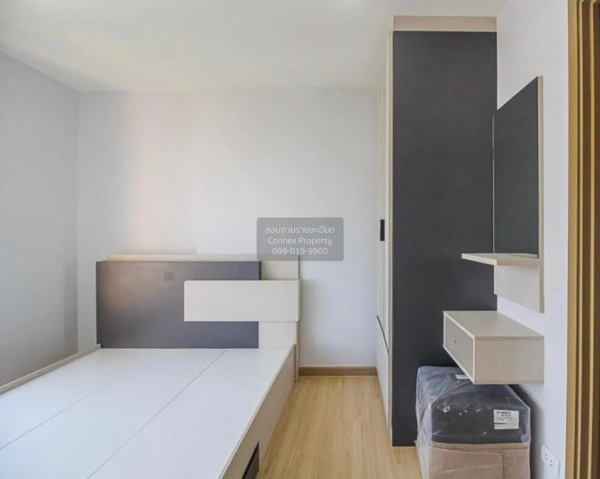 ขายคอนโด  แอชเชอร์ สุทธิสาร MRT-สุทธิสาร สามเสนนอก เขต ห้วยขวาง ก 4