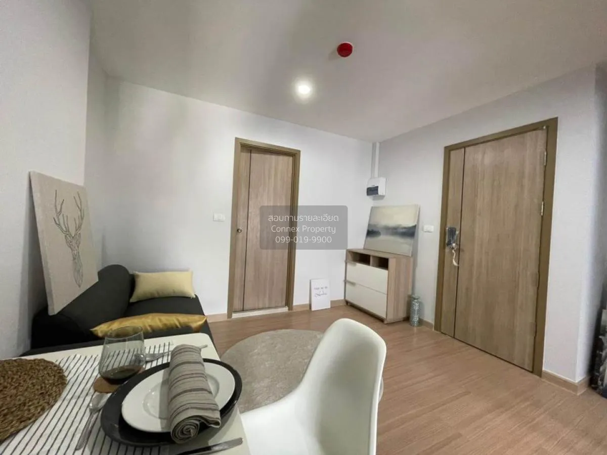 ขายคอนโด  แอชเชอร์ สุทธิสาร MRT-สุทธิสาร สามเสนนอก เขต ห้วยขวาง ก 1