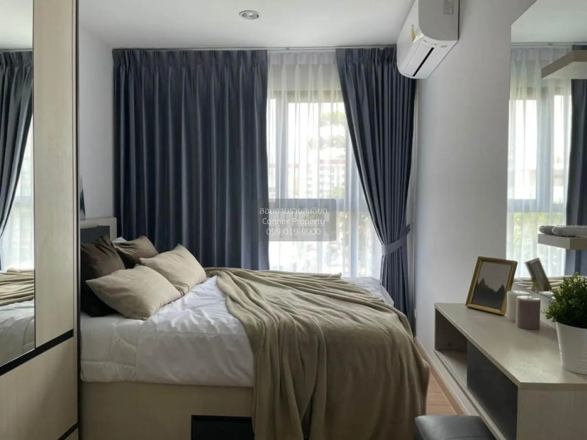 ขายคอนโด  แอชเชอร์ สุทธิสาร MRT-สุทธิสาร สามเสนนอก เขต ห้วยขวาง ก