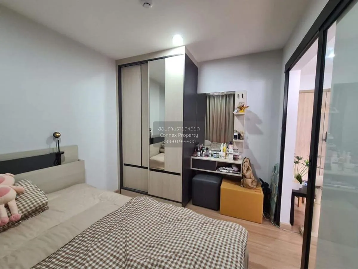 ขายคอนโด  แอชเชอร์ สุทธิสาร MRT-สุทธิสาร สามเสนนอก เขต ห้วยขวาง ก