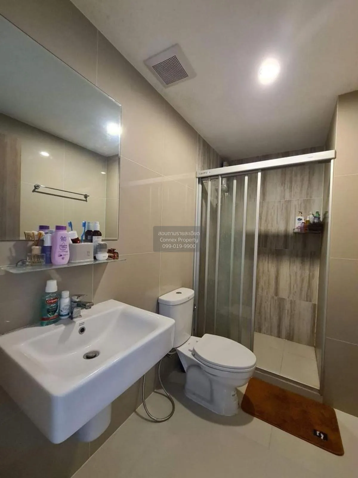 ขายคอนโด  แอชเชอร์ สุทธิสาร MRT-สุทธิสาร สามเสนนอก เขต ห้วยขวาง ก