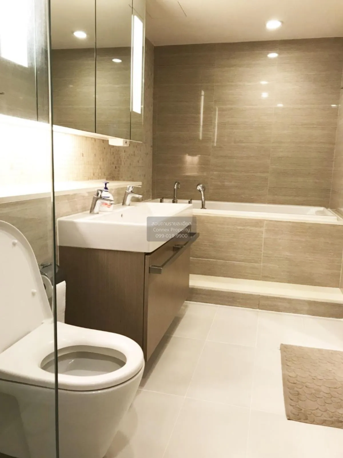 For Rent Condo , Mode Sukhumvit 61 , BTS-Thong Lo , Khlong Tan Nu