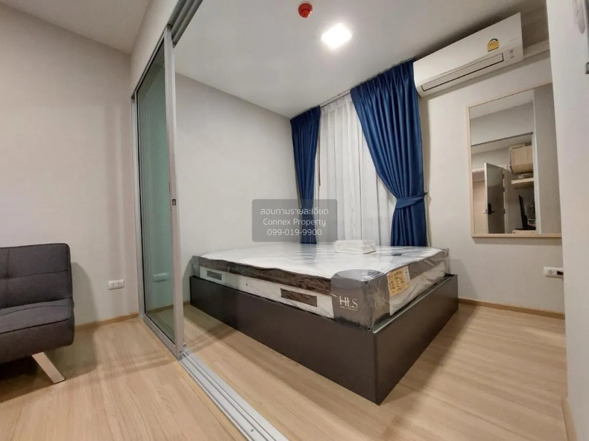 For Sale Condo , Plum Condo Mix Chaengwattana , Talat Bang Khen ,