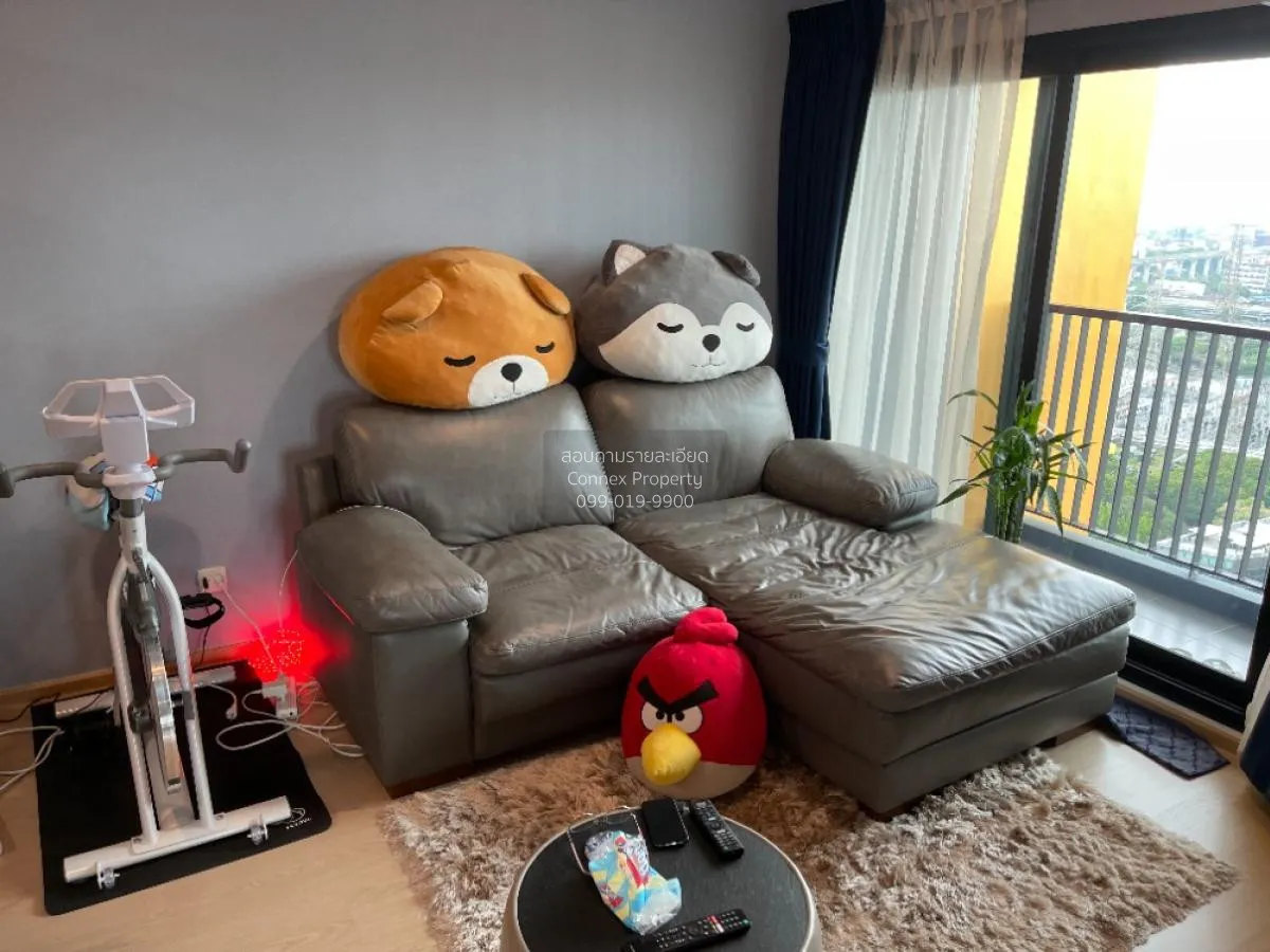 ขายคอนโด  เดอะ ทรี สุขุมวิท 71 - เอกมัย ARL-รามคำแหง สวนหลวง เขต  1