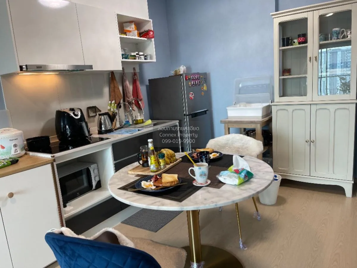 ขายคอนโด  เดอะ ทรี สุขุมวิท 71 - เอกมัย ARL-รามคำแหง สวนหลวง เขต  2