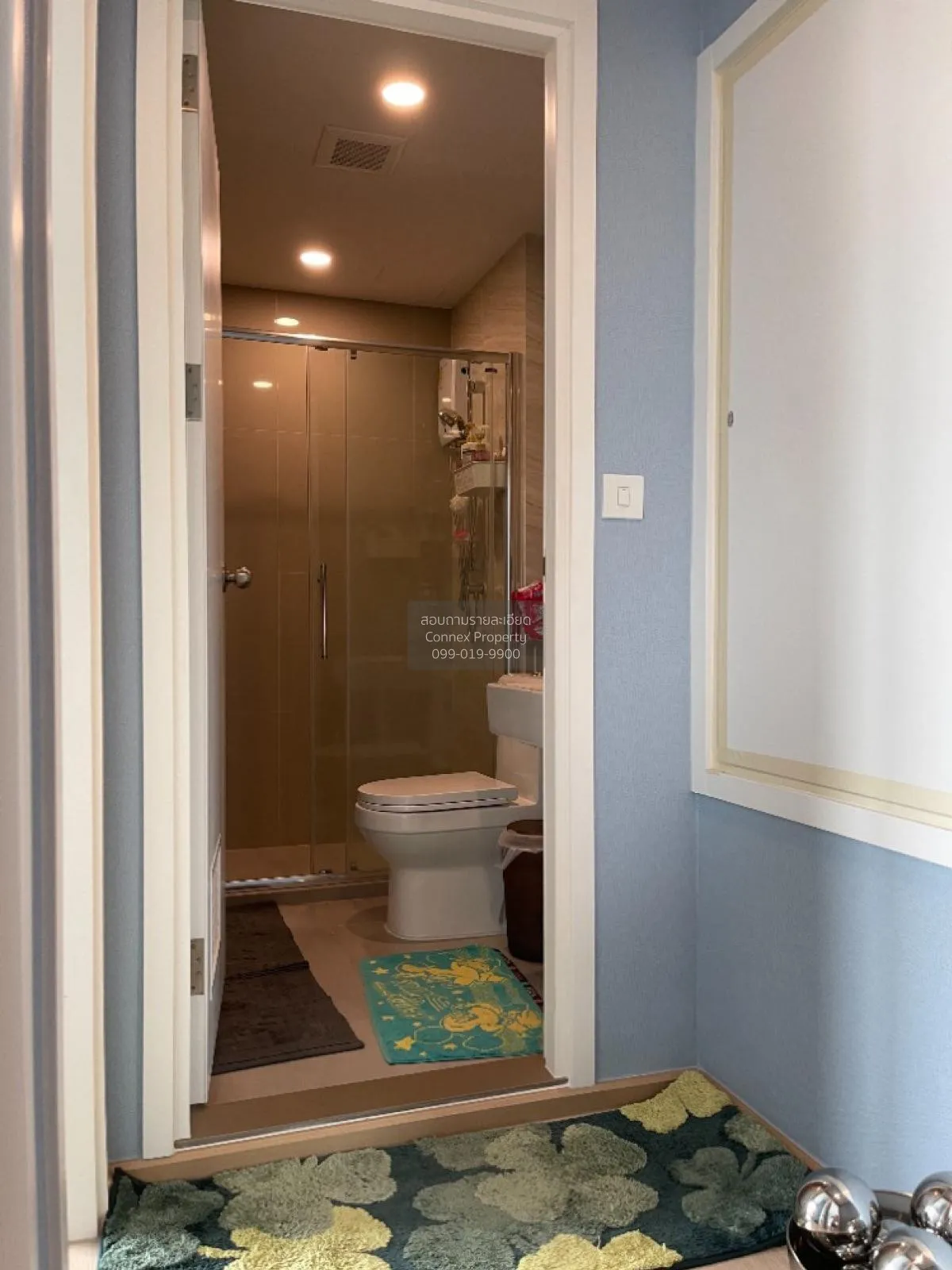 ขายคอนโด  เดอะ ทรี สุขุมวิท 71 - เอกมัย ARL-รามคำแหง สวนหลวง เขต 