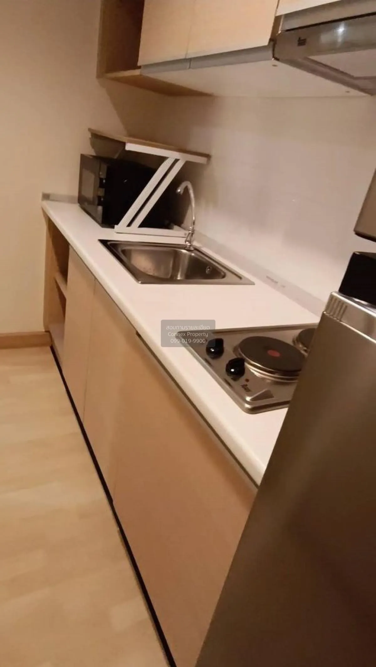 For Sale Condo , Rhythm Ratchada , MRT-Ratchadaphisek , Sam Saen 