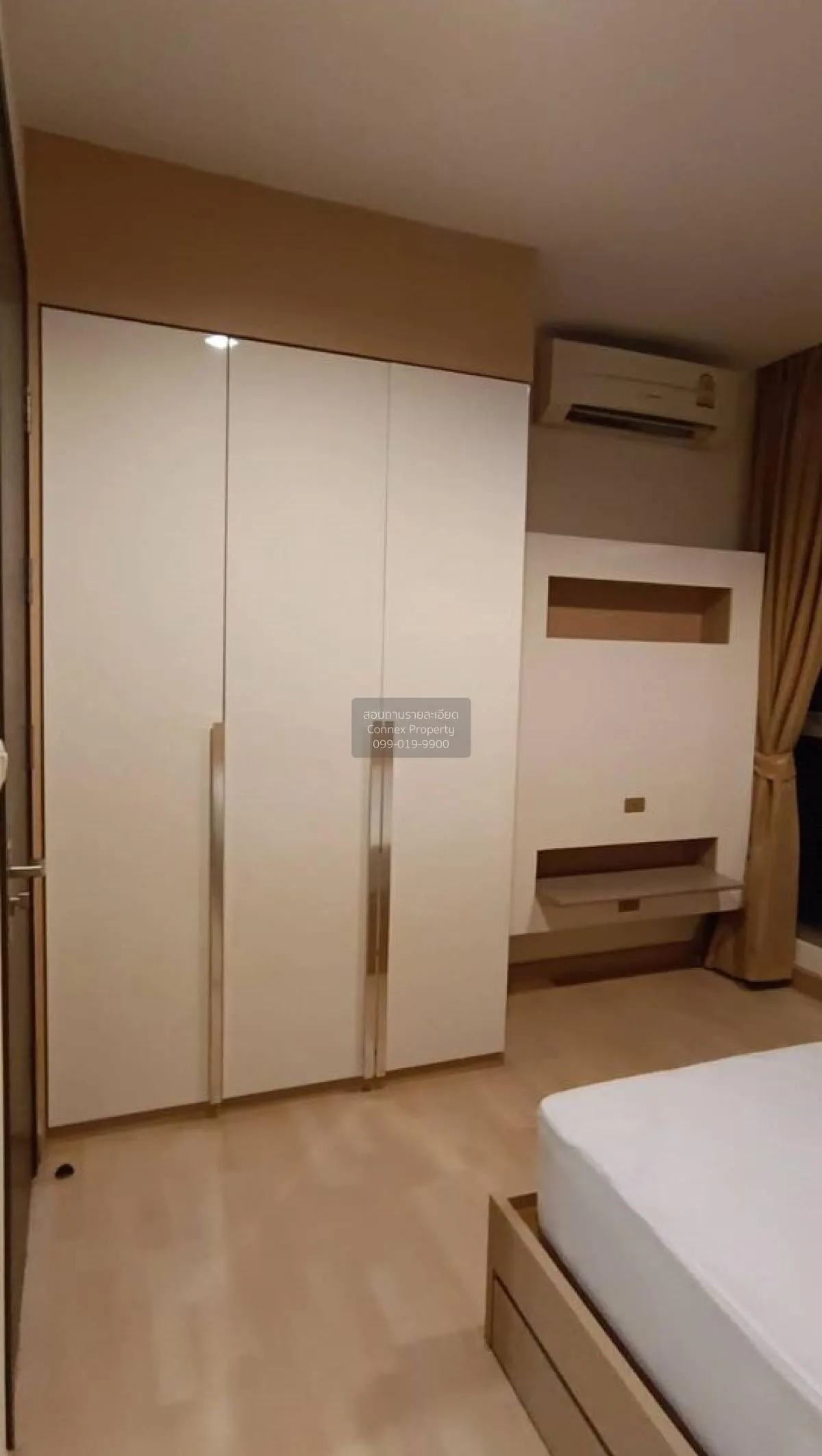 For Sale Condo , Rhythm Ratchada , MRT-Ratchadaphisek , Sam Saen 