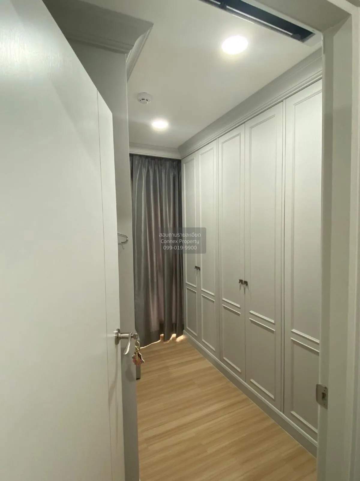 For Sale Condo , Plum Condo Chaengwattana Station , BTS-Wat Phra 